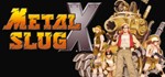 Metal Slug 1 / 2 / 3 / X / Bundle (STEAM КЛЮЧ) РФ+МИР