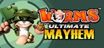 Worms Ultimate Mayhem (STEAM КЛЮЧ / РОССИЯ + СНГ)