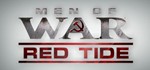 Men of War: Red Tide /В тылу врага: Черные бушлаты КЛЮЧ