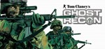 Tom Clancy´s Ghost Recon (STEAM GIFT / RU/CIS)