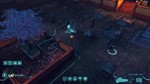 XCOM: Enemy Unknown - Slingshot Pack (DLC) STEAM/GLOBAL