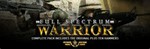 Full Spectrum Warrior Complete Pack (2 in 1) STEAM КЛЮЧ
