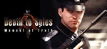 Death to Spies Moment of Truth / Смерть шпионам *STEAM