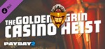 PAYDAY 2: The Golden Grin Casino Heist (DLC) STEAM GIFT