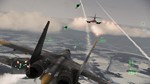 Ace Combat Assault Horizon - Enhanced Edition (STEAM)