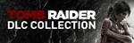 Tomb Raider 2013 DLC Collection (26 in 1) STEAM GIFT