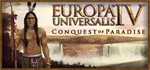 Europa Universalis IV: Conquest of Paradise (DLC) STEAM