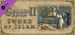 Crusader Kings II Sword of Islam (DLC) STEAM KEY GLOBAL