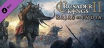 Crusader Kings 2: Rajas of India (DLC) STEAM / RU/CIS