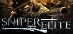 Sniper Elite 1 (Berlin 1945) STEAM КЛЮЧ / РОССИЯ + МИР*