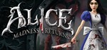 Alice: Madness Returns (EA APP / ORIGIN КЛЮЧ/ РФ + МИР)