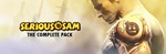 Serious Sam 1 + 2 + 3 BFE Complete Pack (11 in 1) STEAM