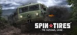 SPINTIRES 🔑 STEAM KEY 🔥 RUSSIA + CIS