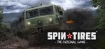 SPINTIRES (STEAM КЛЮЧ / РОССИЯ + СНГ)