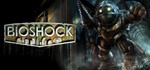 BioShock 1 (Original + Remastered) STEAM KEY / GLOBAL