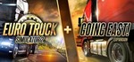 Euro Truck Simulator 2 + Going East! (STEAM KEY/RU/CIS) - irongamers.ru