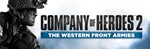 Company of Heroes 2: Oberkommando West + US Forces