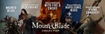 Mount & Blade Full Collection (1 + Warband + 3 DLC) ROW