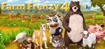 Farm Frenzy 4 / Веселая ферма 4*STEAM КЛЮЧ**РФ + МИР