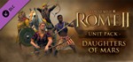 Total War: ROME II Daughters of Mars Unit Pack (STEAM)
