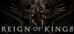 Reign Of Kings (STEAM GIFT / RU/CIS)