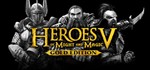 Heroes of Might & Magic V - Gold Edition (UPLAY KEY)