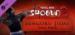 Total War: SHOGUN 2 Sengoku Jidai Unit Pack (DLC) STEAM