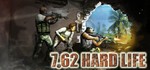 7,62 High Calibre + 7,62 Hard Life (STEAM КЛЮЧ /РФ+МИР) - irongamers.ru