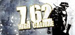 7,62 High Calibre + 7,62 Hard Life (STEAM КЛЮЧ /РФ+МИР)