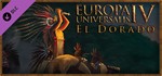 Europa Universalis IV: El Dorado (DLC)*STEAM*РФ+СНГ