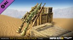 Sniper Elite III - Season Pass (STEAM KEY / GLOBAL)