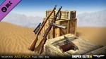 Sniper Elite III - Season Pass (STEAM KEY / GLOBAL)