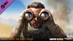 Sniper Elite III - Season Pass (STEAM KEY / GLOBAL)