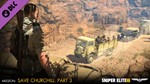 Sniper Elite 3 - Season Pass (STEAM КЛЮЧ / РОССИЯ +МИР) - irongamers.ru