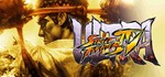 Ultra Street Fighter IV*STEAM*РФ+МИР*РУС.ЯЗЫК