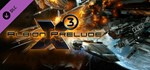 X3: GoldBox (Reunion +Terran Conflict +Albion Prelude)