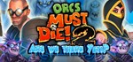 Orcs Must Die! 2 - Are We There Yeti? (DLC)*STEAM КЛЮЧ
