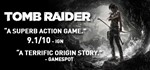 Tomb Raider (2013) STEAM КЛЮЧ / РОССИЯ + СНГ