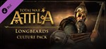 Total War: ATTILA - Longbeards Culture Pack (DLC) STEAM