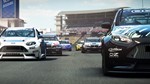 ЮЮ - GRID Autosport - Boost Pack (DLC) STEAM GIFT - irongamers.ru