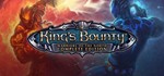King´s Bounty: Warriors of the North - COMPLETE*STEAM