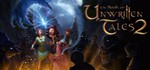 The Book of Unwritten Tales 2 *STEAM КЛЮЧ *РОССИЯ