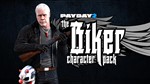 PAYDAY 2: Biker Character Pack (DLC) STEAM GIFT /RU/CIS