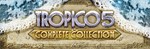 Tropico 5 Complete Collection (STEAM KEY / REGION FREE)