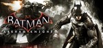 Batman: Arkham Knight / Рыцарь Аркхема (STEAM / РФ+МИР)