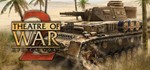 Theatre of War 2: Africa 1943 (STEAM KEY / REGION FREE)