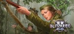 ЯЯ - Blitzkrieg 2 Anthology / Блицкриг 2 (STEAM GIFT)