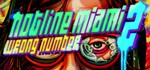 Hotline Miami 2: Wrong Number (STEAM КЛЮЧ / РФ + МИР)