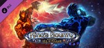 King´s Bounty: Warriors of the North - Ice and Fire *