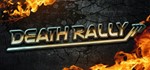 Death Rally (STEAM КЛЮЧ) РОССИЯ + МИР